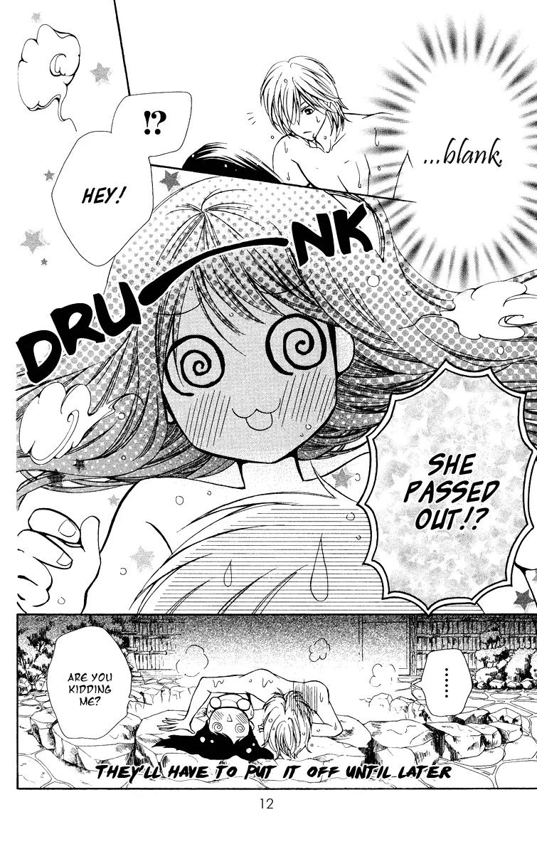 Ojousama wa Oyomesama Chapter 7 page 15 - Chapter 7