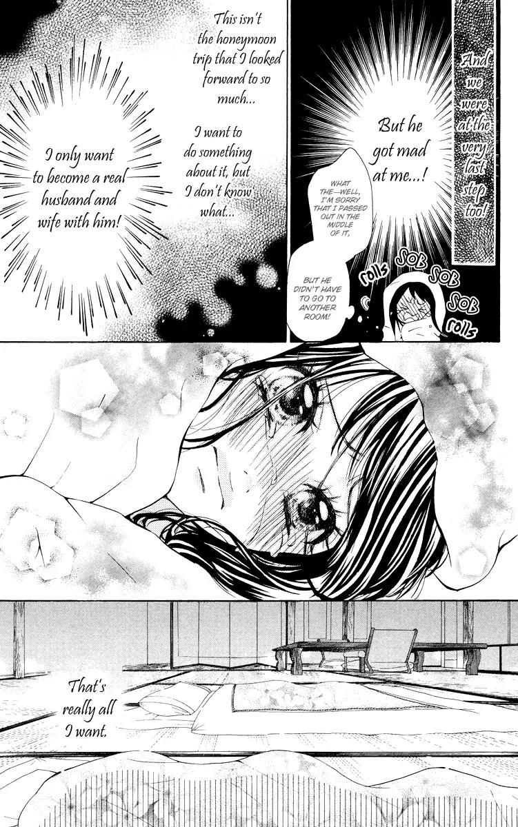Ojousama wa Oyomesama Chapter 7 page 22 - Chapter 7