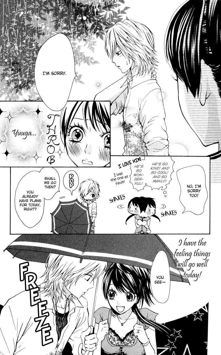 Ojousama wa Oyomesama Chapter 7 page 24 - Chapter 7