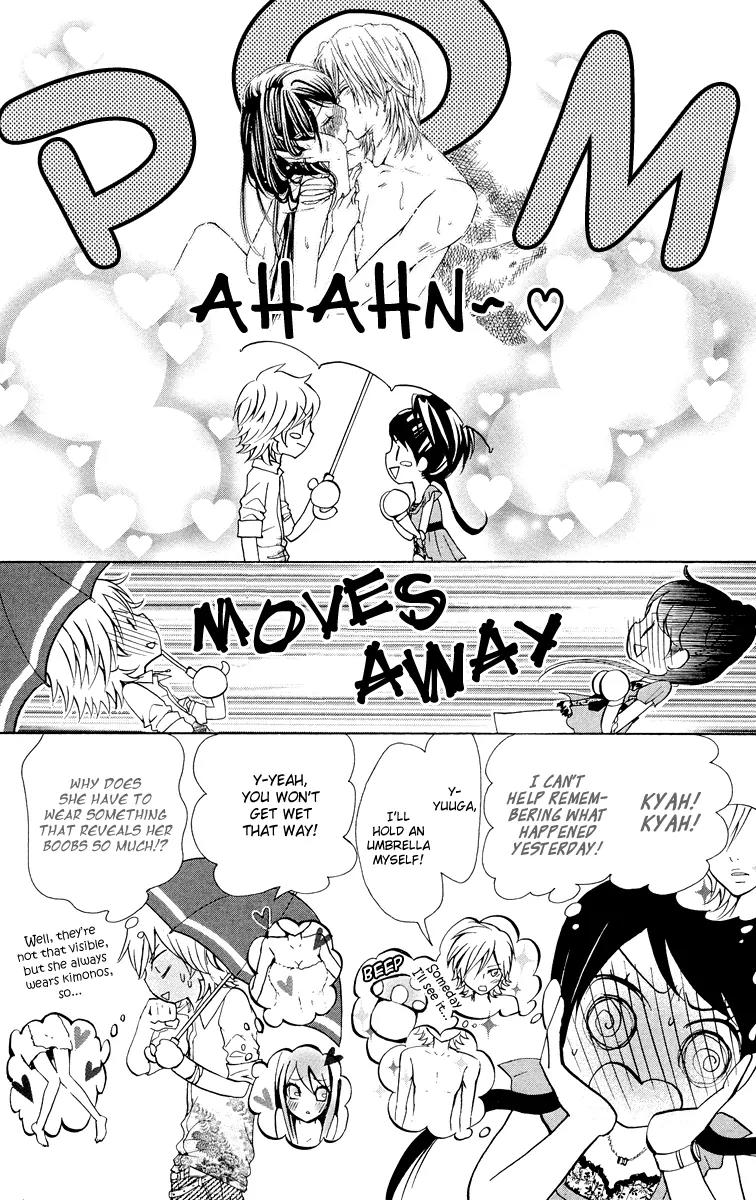 Ojousama wa Oyomesama Chapter 7 page 25 - Chapter 7
