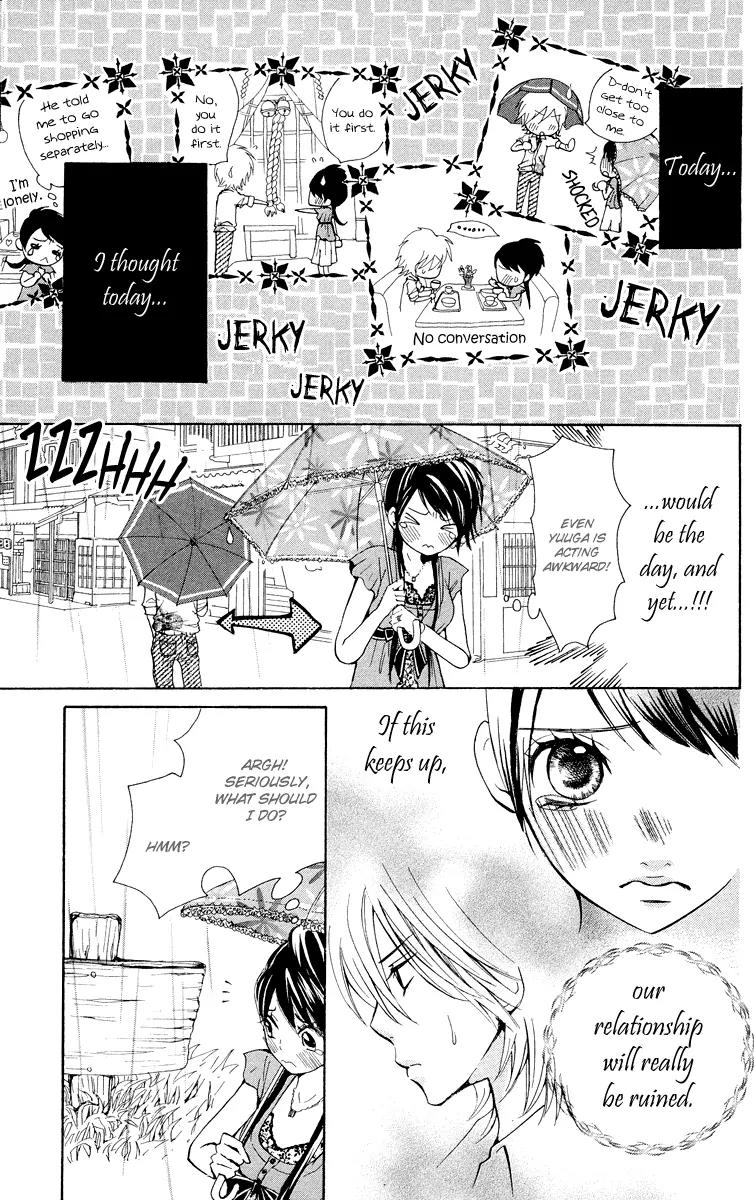 Ojousama wa Oyomesama Chapter 7 page 26 - Chapter 7