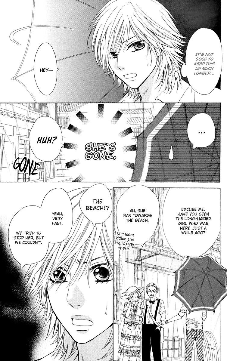 Ojousama wa Oyomesama Chapter 7 page 28 - Chapter 7