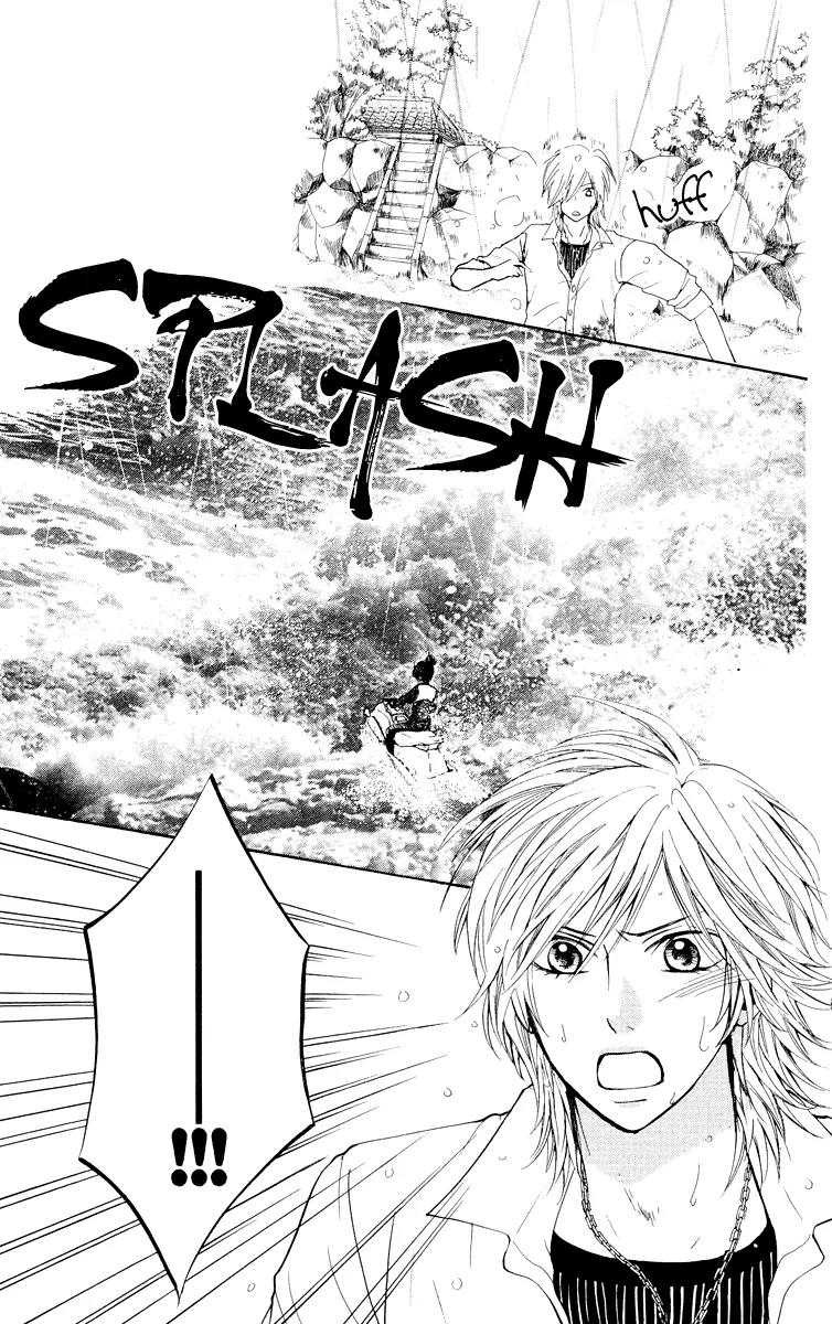 Ojousama wa Oyomesama Chapter 7 page 30 - Chapter 7