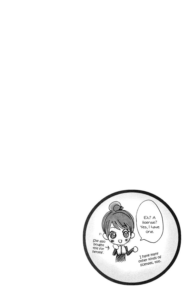 Ojousama wa Oyomesama Chapter 7 page 31 - Chapter 7