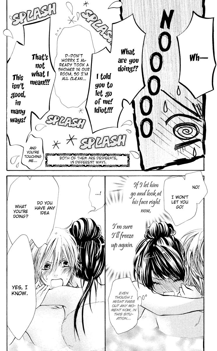 Ojousama wa Oyomesama Chapter 7 page 9 - Chapter 7