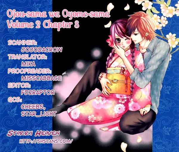 Ojousama wa Oyomesama Chapter 8 page 1 - Chapter 8