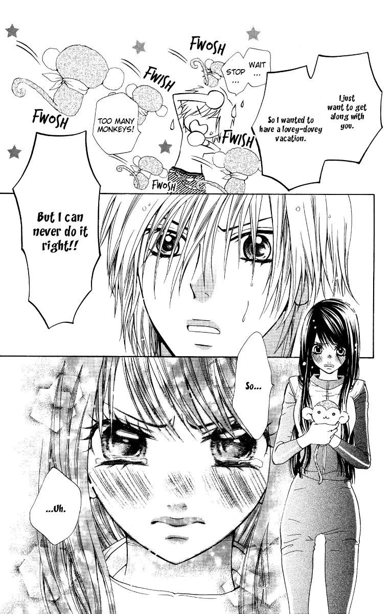 Ojousama wa Oyomesama Chapter 8 page 10 - Chapter 8