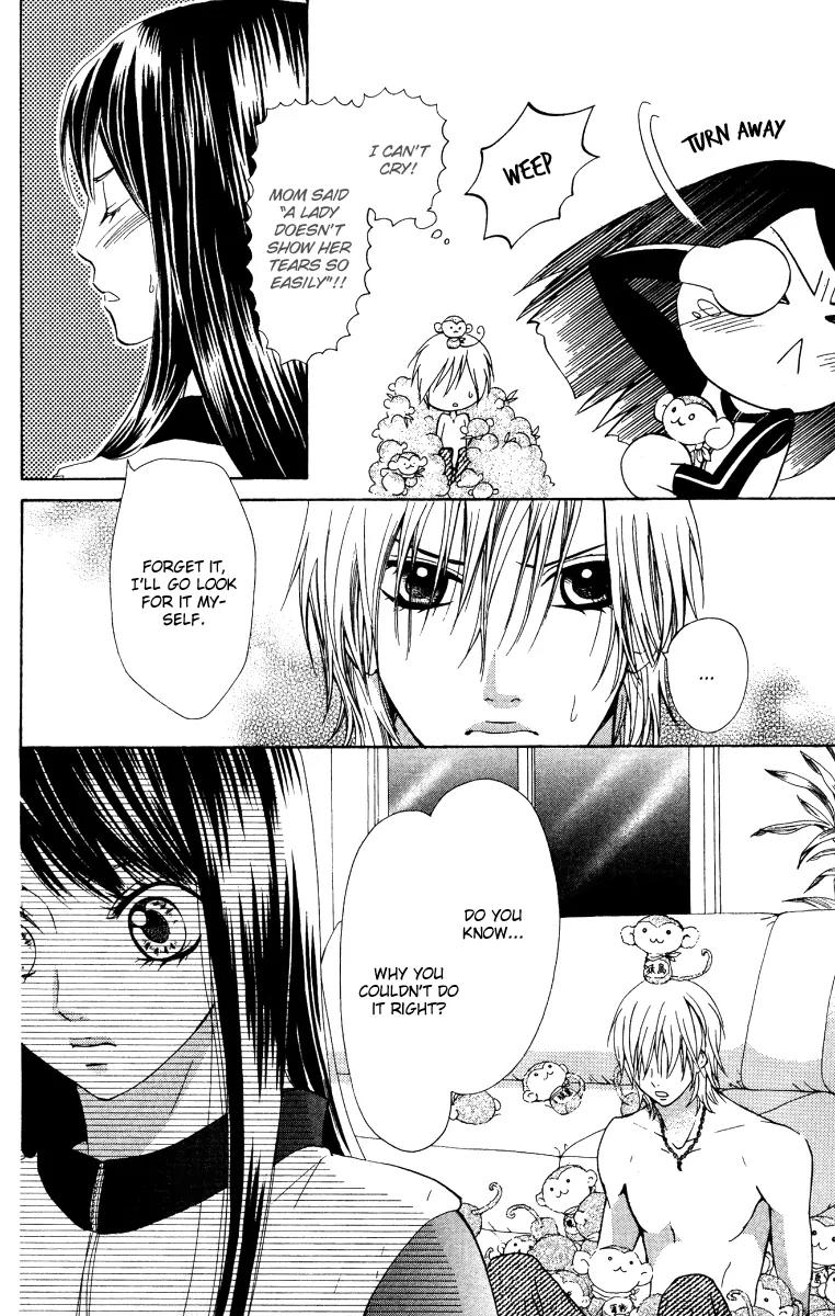 Ojousama wa Oyomesama Chapter 8 page 11 - Chapter 8