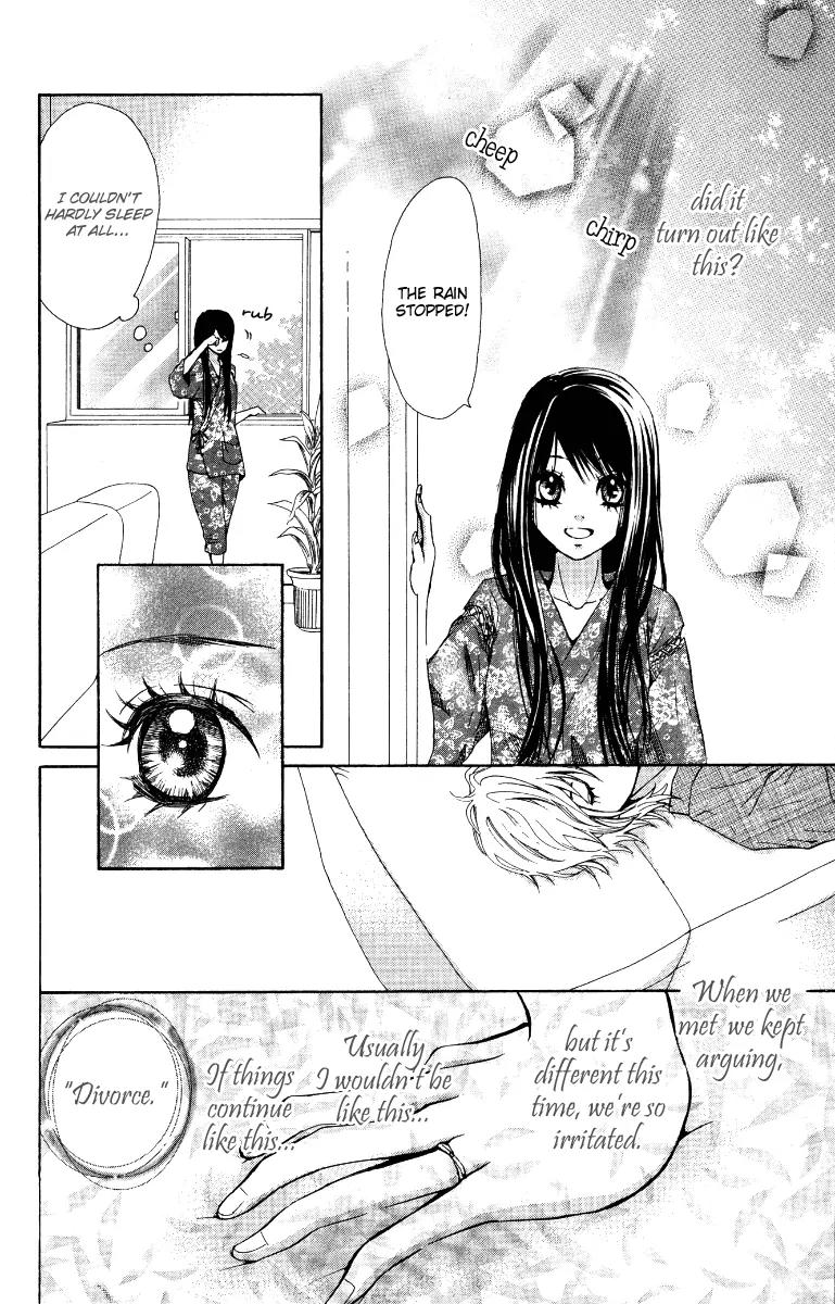 Ojousama wa Oyomesama Chapter 8 page 15 - Chapter 8