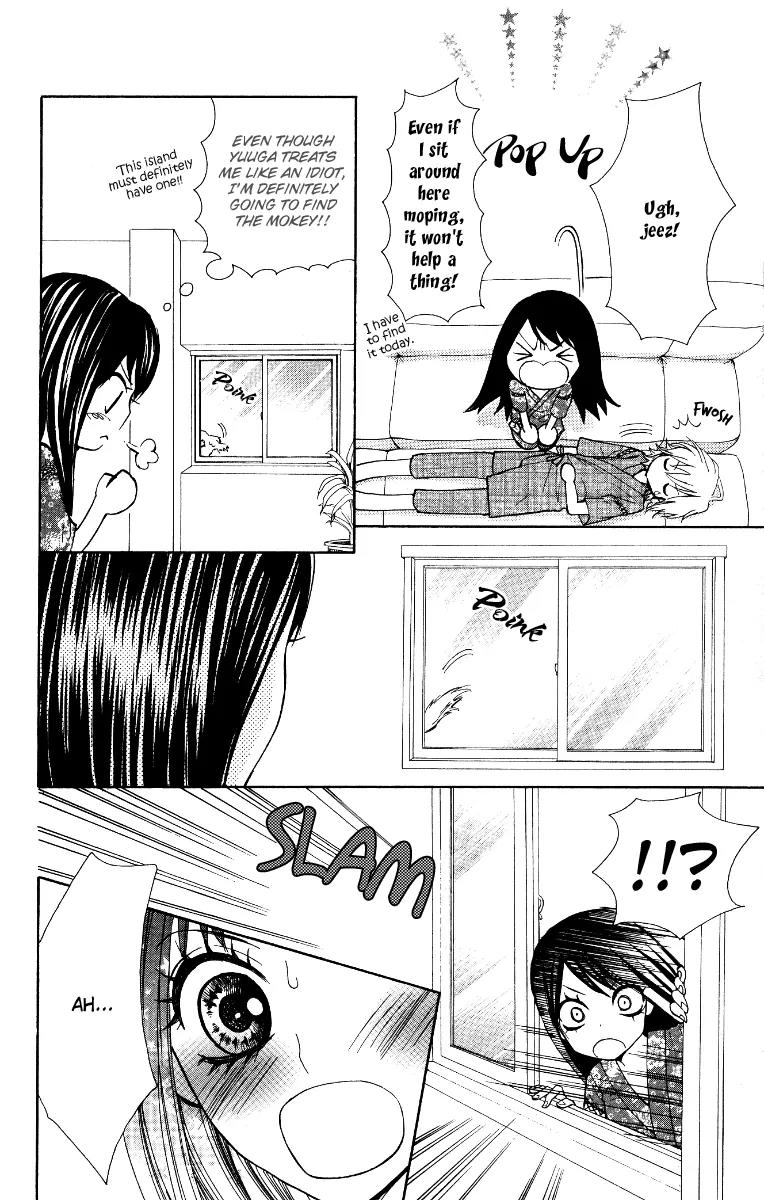 Ojousama wa Oyomesama Chapter 8 page 19 - Chapter 8