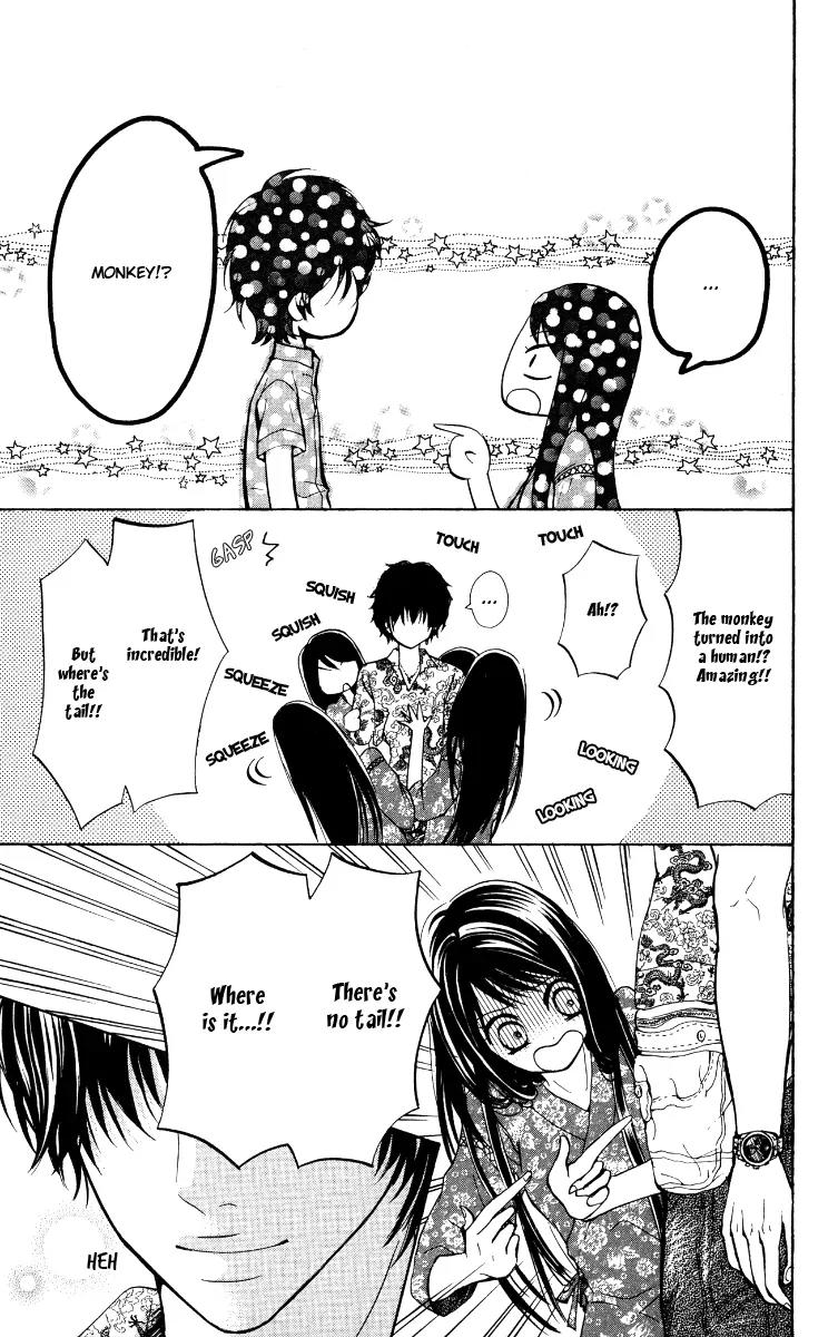 Ojousama wa Oyomesama Chapter 8 page 24 - Chapter 8