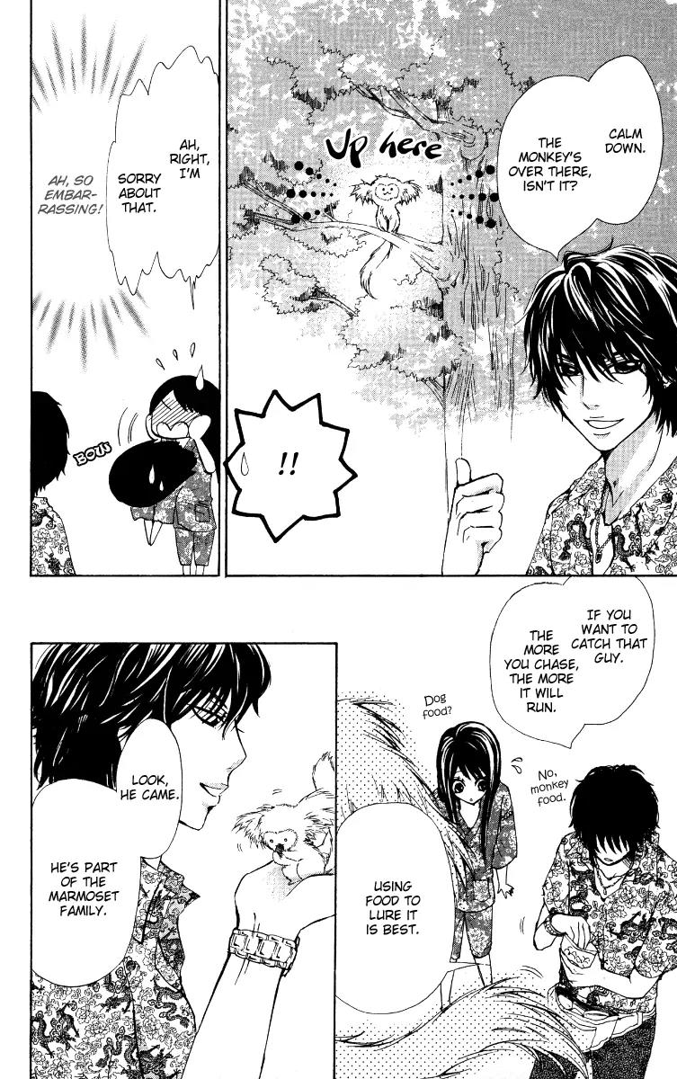 Ojousama wa Oyomesama Chapter 8 page 25 - Chapter 8
