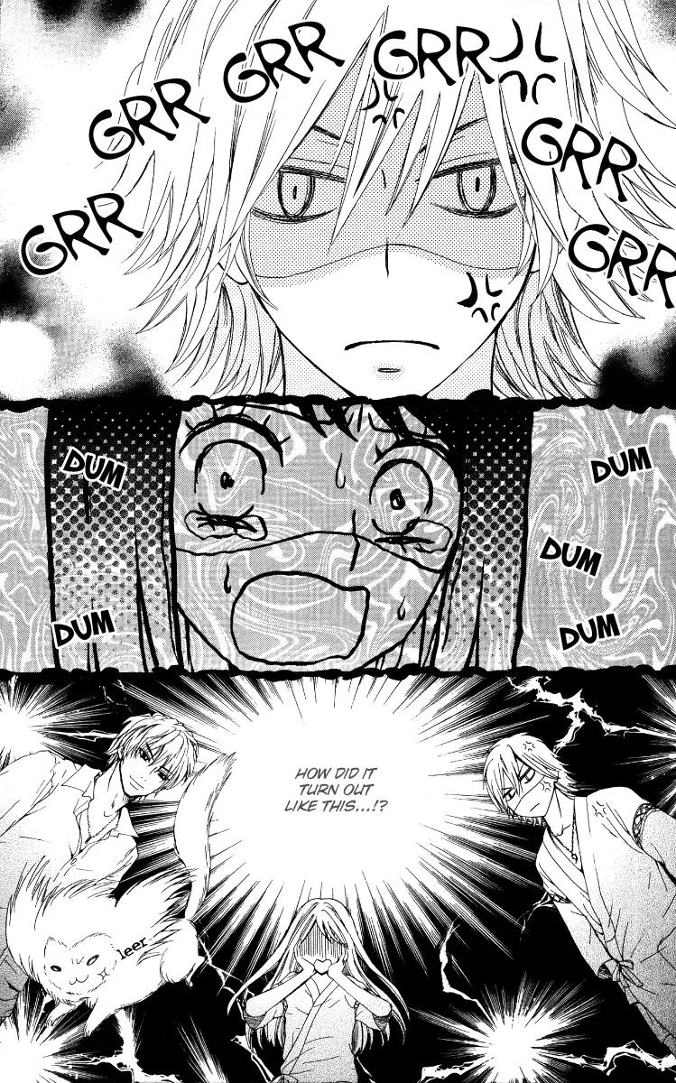 Ojousama wa Oyomesama Chapter 8 page 28 - Chapter 8