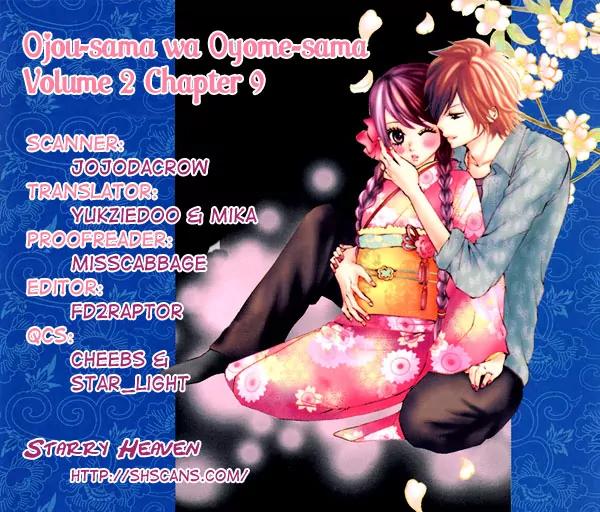 Ojousama wa Oyomesama Chapter 9 page 1 - Chapter 9