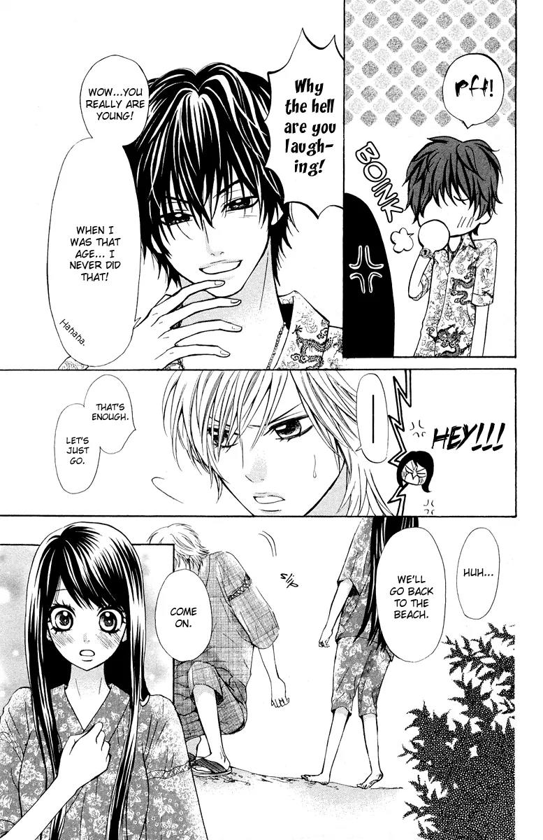 Ojousama wa Oyomesama Chapter 9 page 10 - Chapter 9