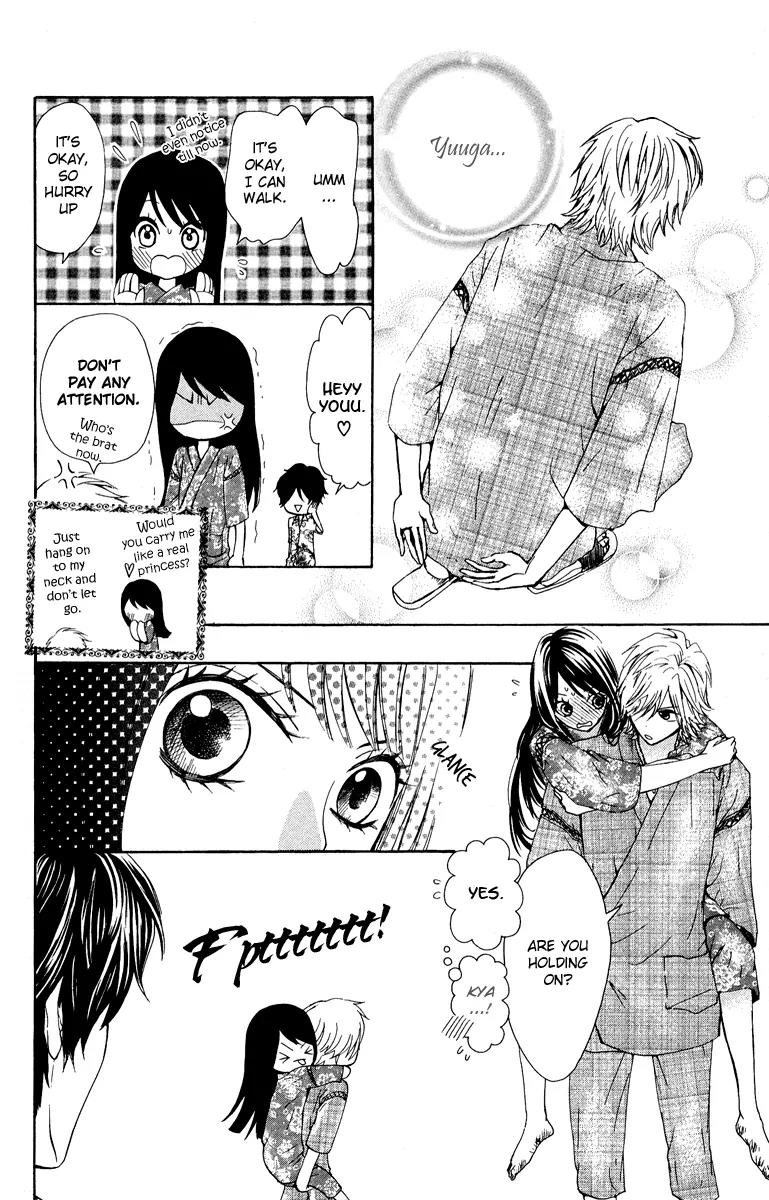 Ojousama wa Oyomesama Chapter 9 page 11 - Chapter 9