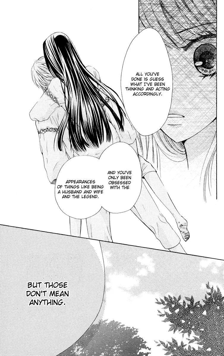 Ojousama wa Oyomesama Chapter 9 page 14 - Chapter 9