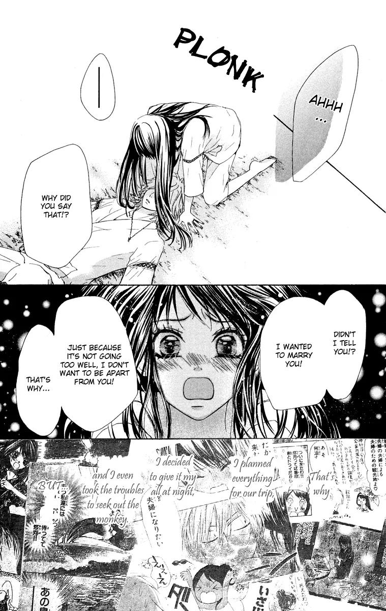 Ojousama wa Oyomesama Chapter 9 page 16 - Chapter 9