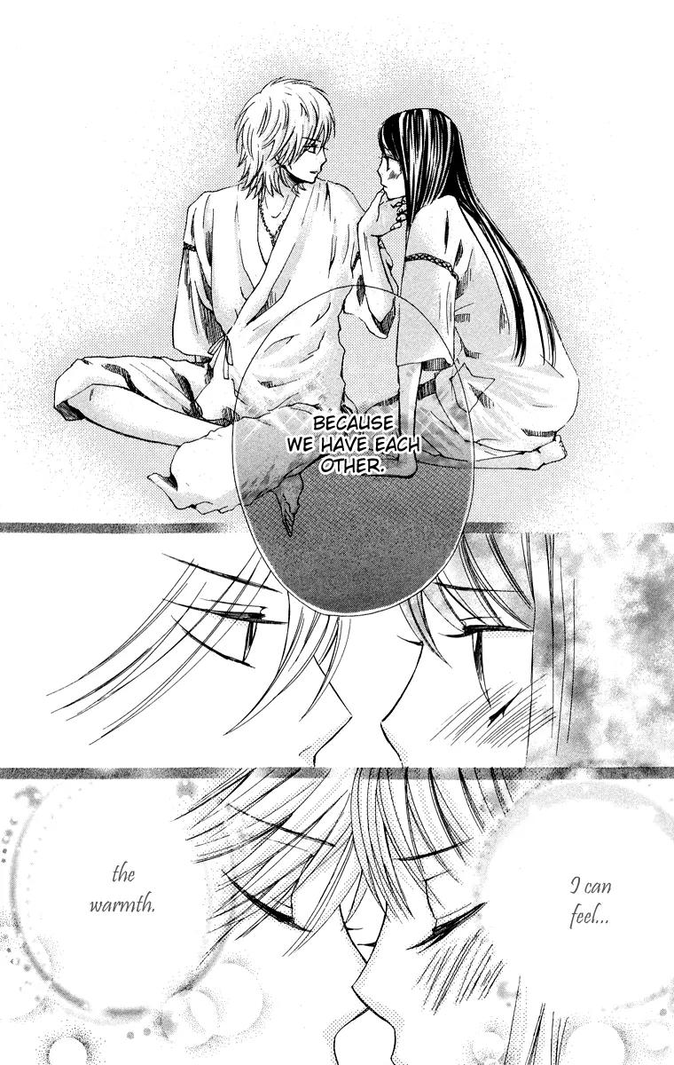 Ojousama wa Oyomesama Chapter 9 page 20 - Chapter 9