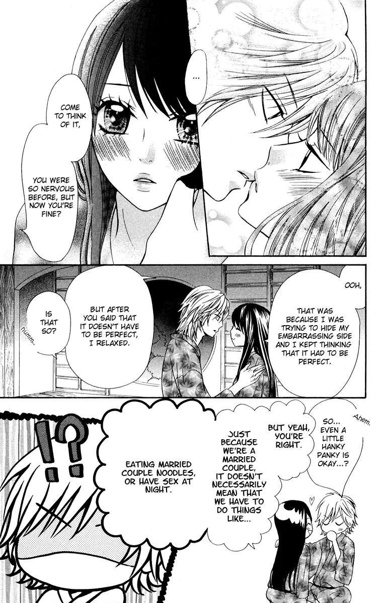 Ojousama wa Oyomesama Chapter 9 page 24 - Chapter 9