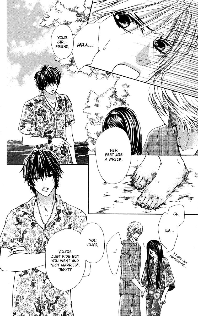 Ojousama wa Oyomesama Chapter 9 page 5 - Chapter 9