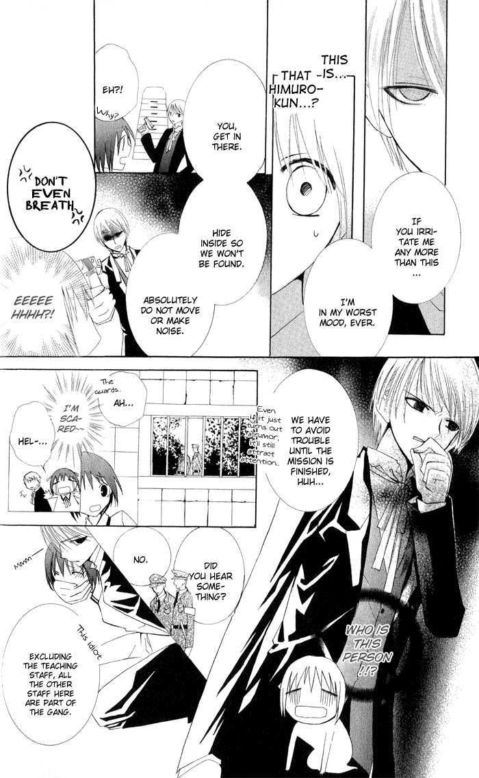 Ojousama's Orders Chapter 3.5 page 14 - Chapter 3.5 : Extra