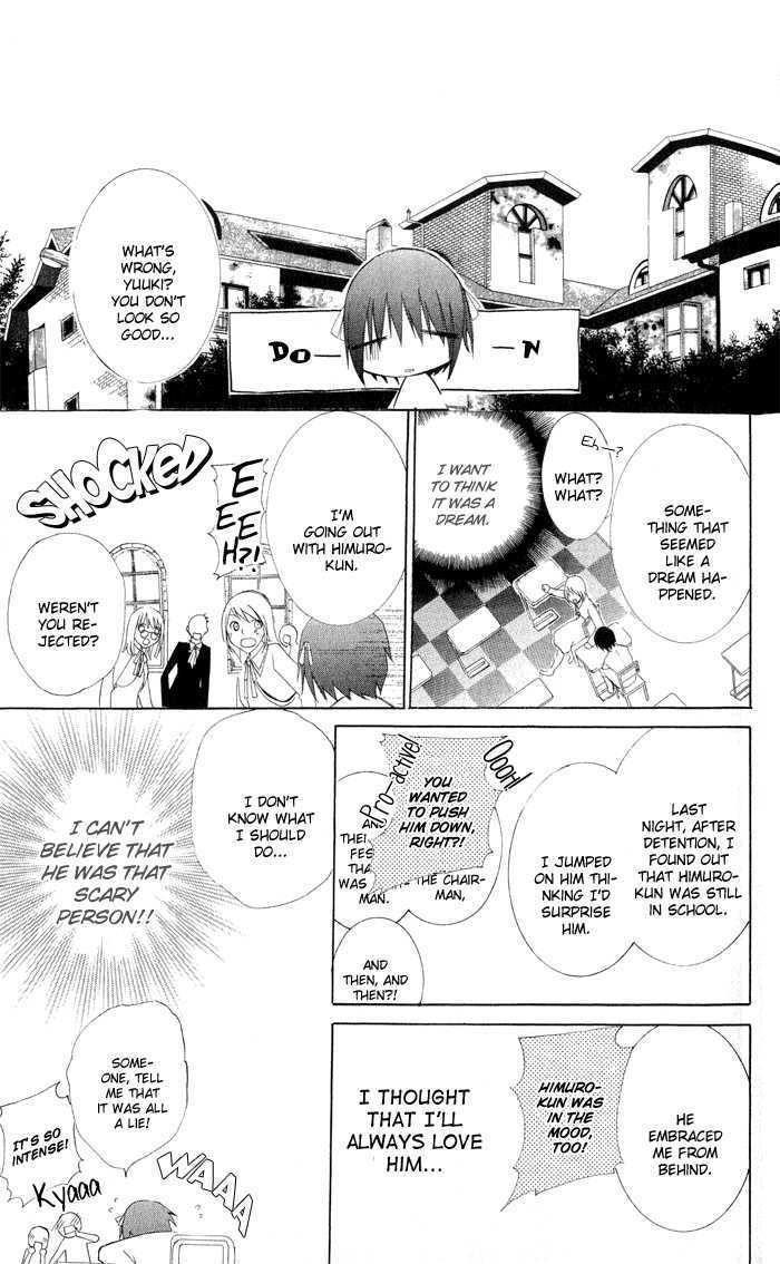 Ojousama's Orders Chapter 3.5 page 17 - Chapter 3.5 : Extra