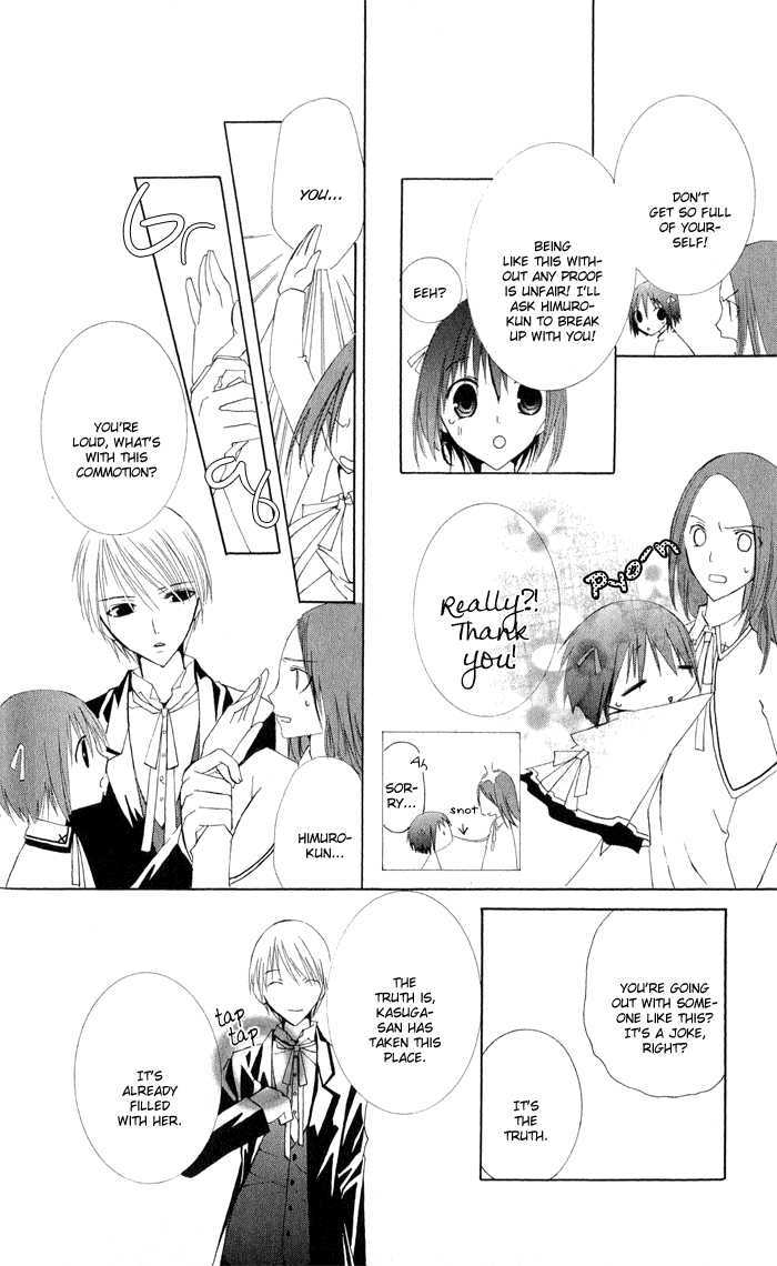 Ojousama's Orders Chapter 3.5 page 18 - Chapter 3.5 : Extra