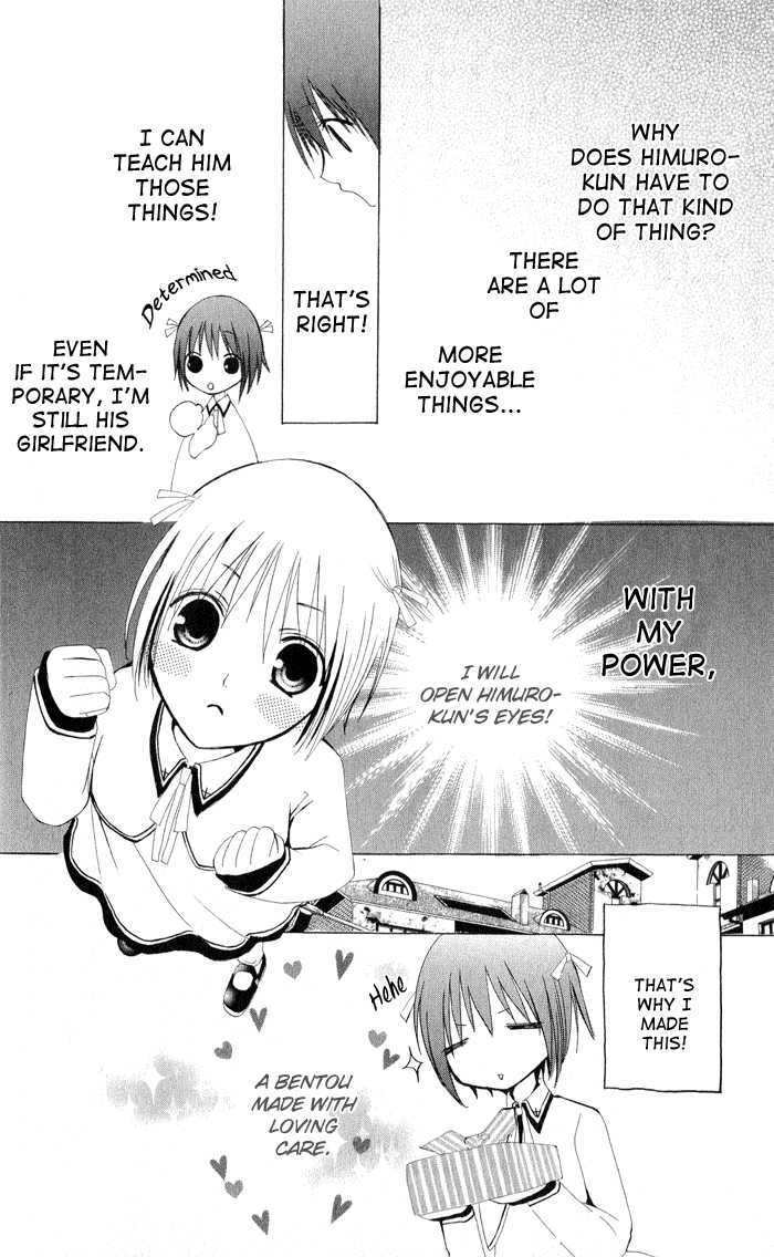 Ojousama's Orders Chapter 3.5 page 24 - Chapter 3.5 : Extra