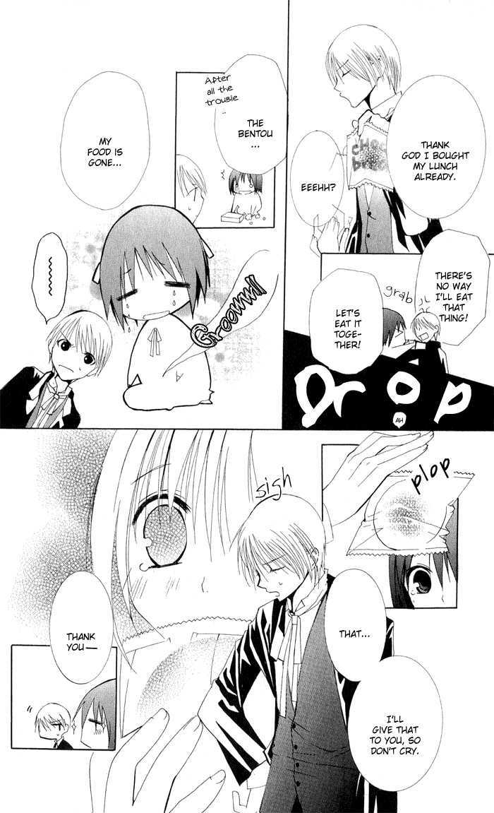 Ojousama's Orders Chapter 3.5 page 26 - Chapter 3.5 : Extra