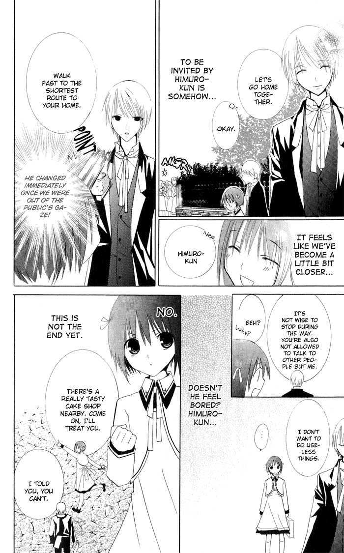Ojousama's Orders Chapter 3.5 page 28 - Chapter 3.5 : Extra