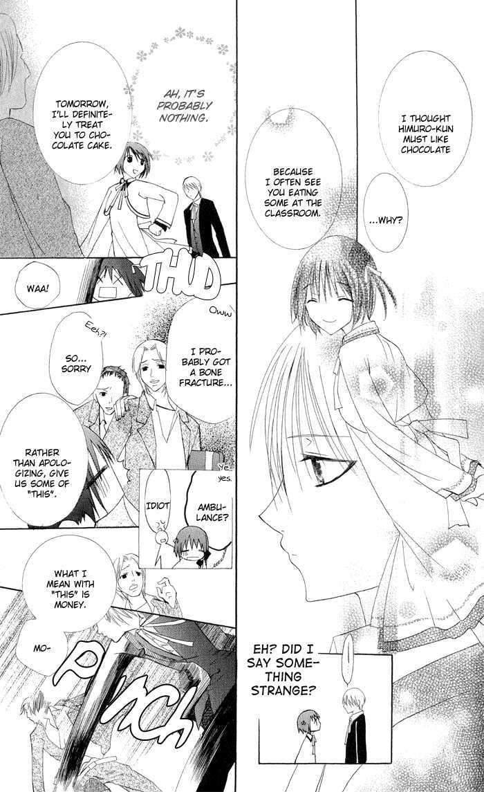 Ojousama's Orders Chapter 3.5 page 31 - Chapter 3.5 : Extra