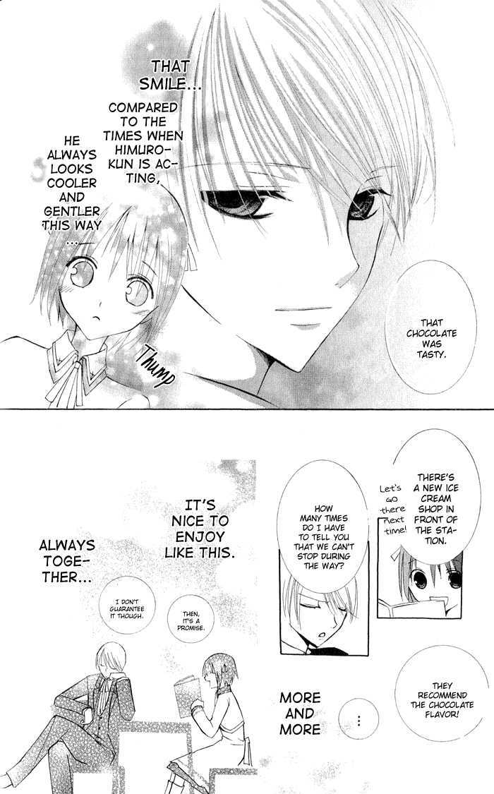 Ojousama's Orders Chapter 3.5 page 34 - Chapter 3.5 : Extra