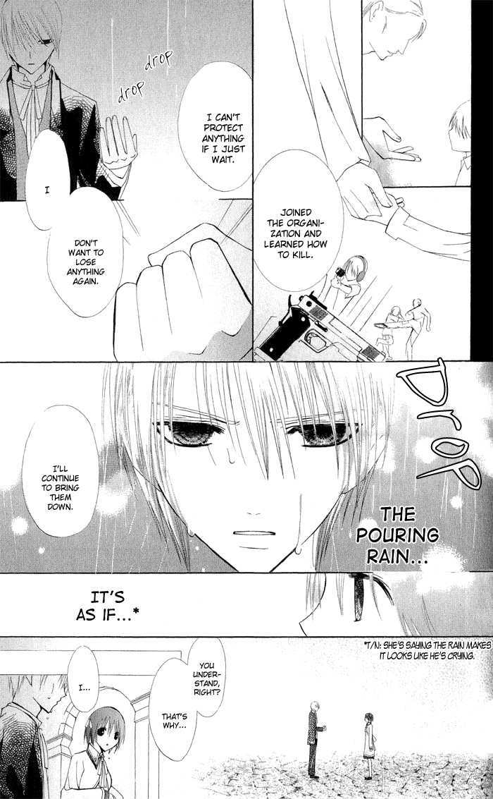 Ojousama's Orders Chapter 3.5 page 37 - Chapter 3.5 : Extra