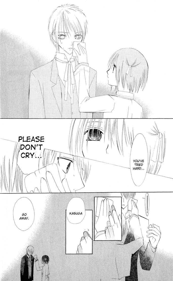 Ojousama's Orders Chapter 3.5 page 38 - Chapter 3.5 : Extra