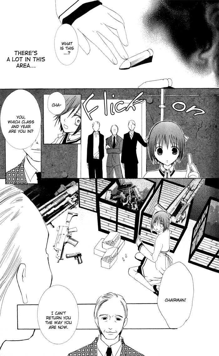 Ojousama's Orders Chapter 3.5 page 41 - Chapter 3.5 : Extra