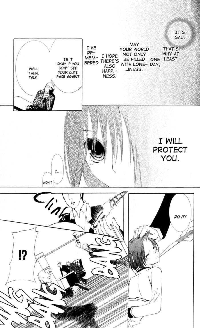 Ojousama's Orders Chapter 3.5 page 43 - Chapter 3.5 : Extra