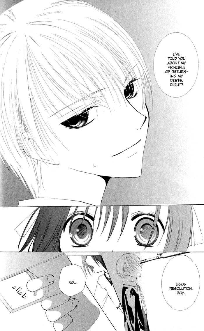 Ojousama's Orders Chapter 3.5 page 46 - Chapter 3.5 : Extra
