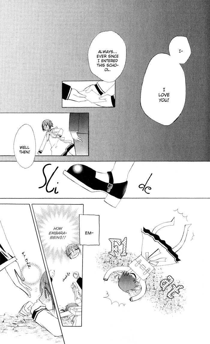 Ojousama's Orders Chapter 3.5 page 5 - Chapter 3.5 : Extra