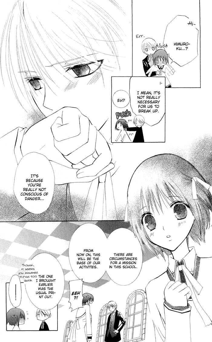 Ojousama's Orders Chapter 3.5 page 51 - Chapter 3.5 : Extra