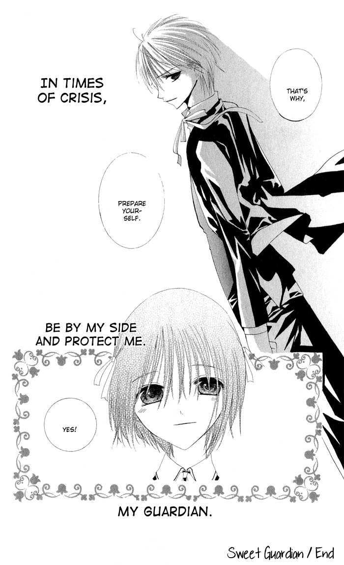 Ojousama's Orders Chapter 3.5 page 52 - Chapter 3.5 : Extra