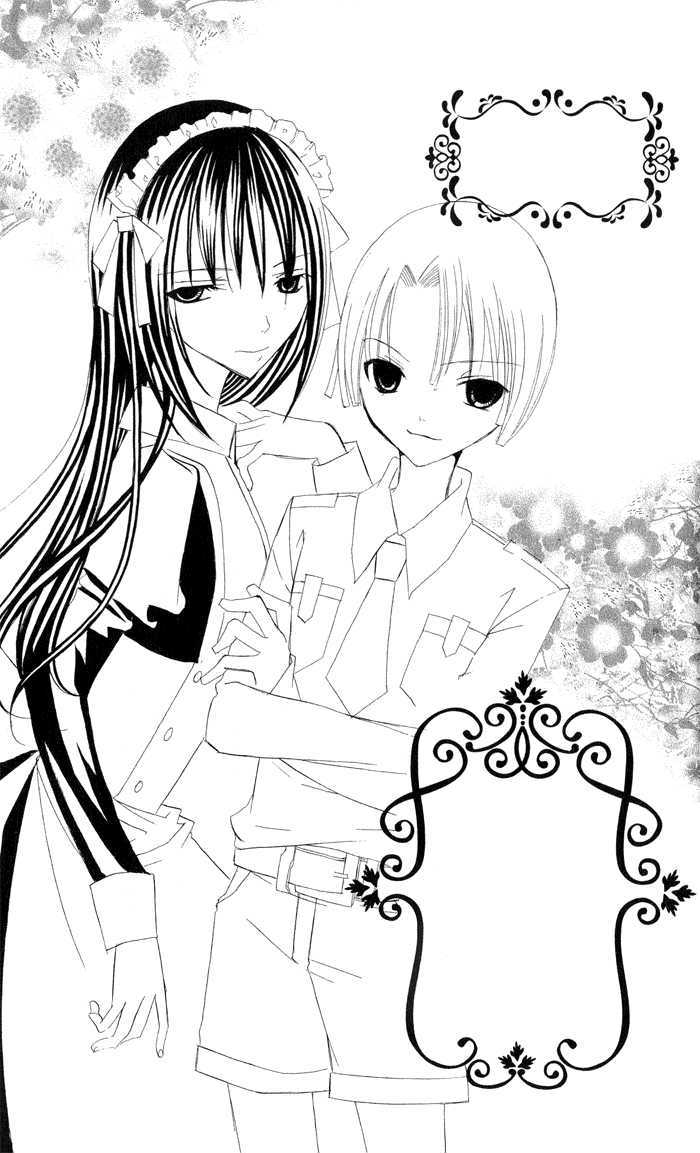 Ojousama's Orders Chapter 3.5 page 53 - Chapter 3.5 : Extra
