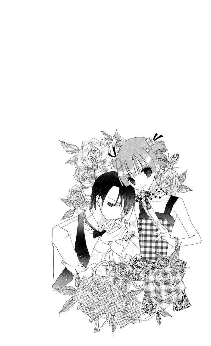 Ojousama's Orders Chapter 3.5 page 54 - Chapter 3.5 : Extra