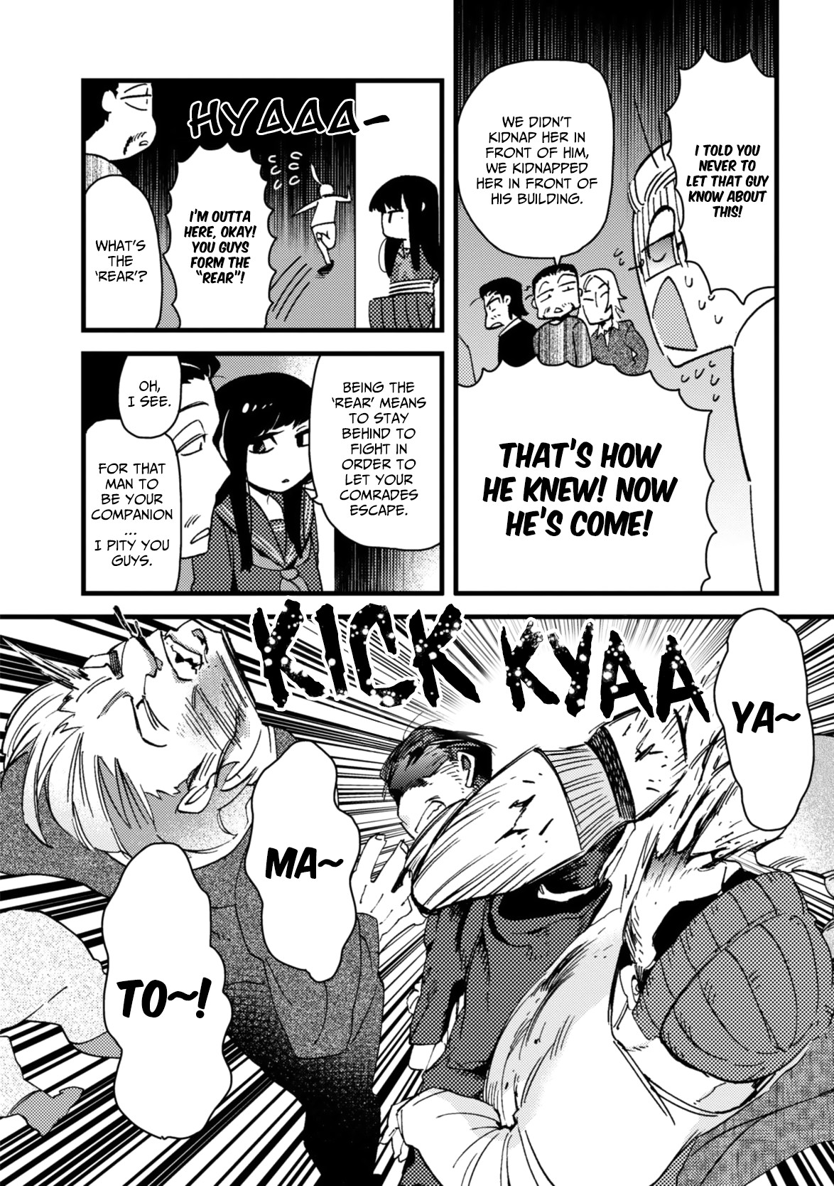 Ojyo with Seven Dogs Chapter 2 page 13 - Chapter 2: Young Miss and Mad Dog's Owner