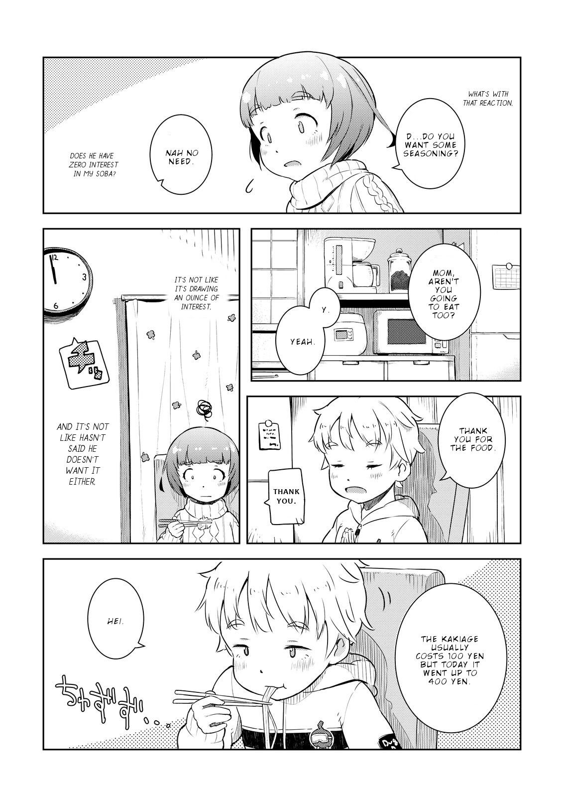 Okaa-san (10-sai) to Boku Chapter 10.5 page 12 - Chapter 10.5