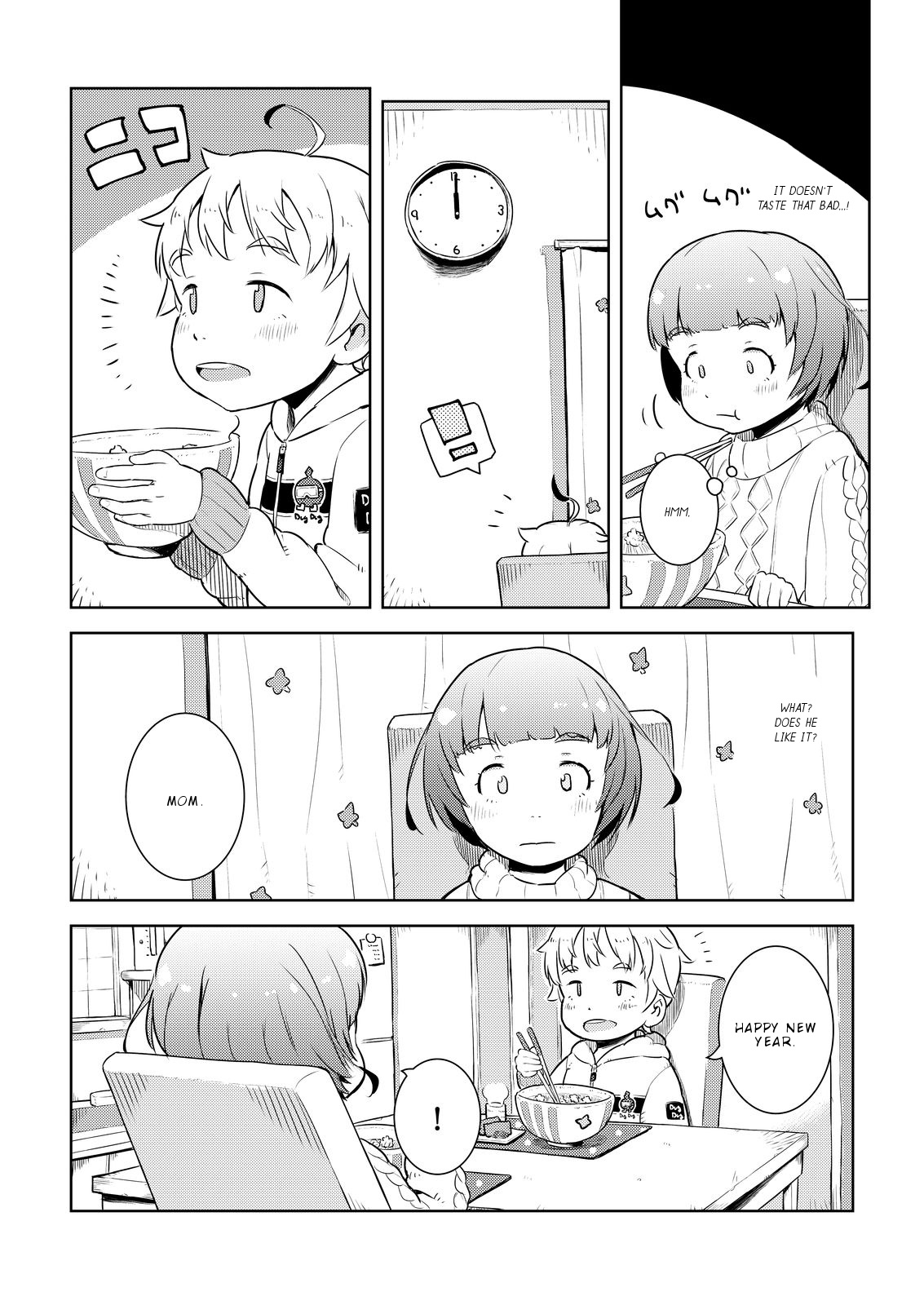 Okaa-san (10-sai) to Boku Chapter 10.5 page 13 - Chapter 10.5
