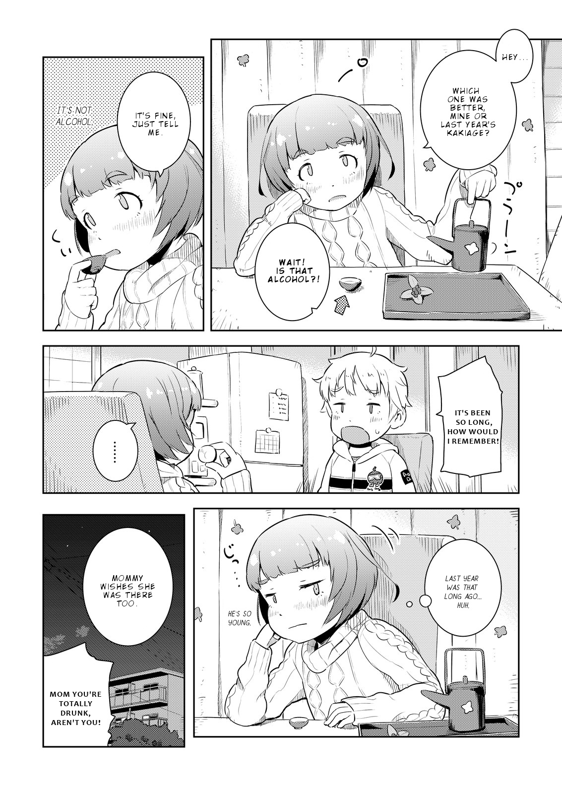 Okaa-san (10-sai) to Boku Chapter 10.5 page 15 - Chapter 10.5
