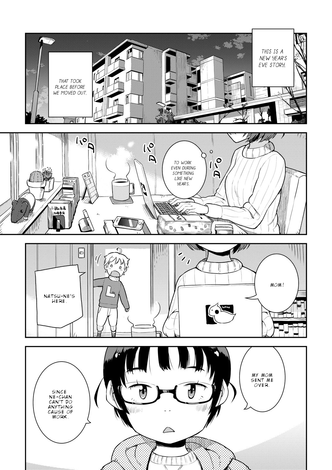 Okaa-san (10-sai) to Boku Chapter 10.5 page 2 - Chapter 10.5