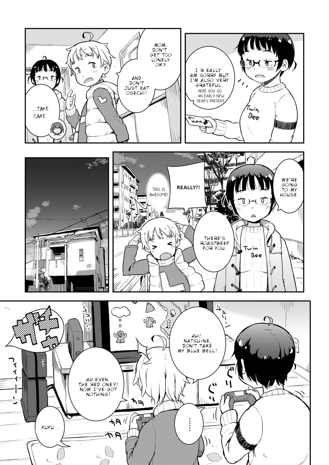 Okaa-san (10-sai) to Boku Chapter 10.5 page 4 - Chapter 10.5