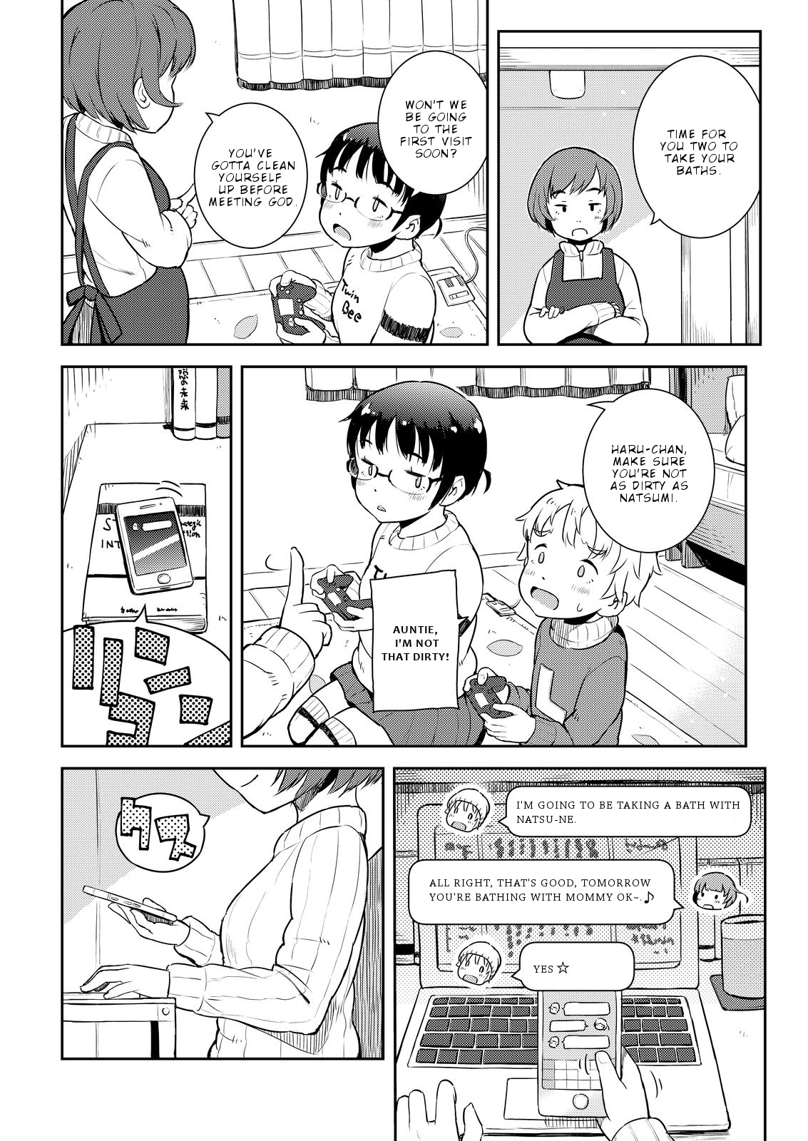 Okaa-san (10-sai) to Boku Chapter 10.5 page 5 - Chapter 10.5